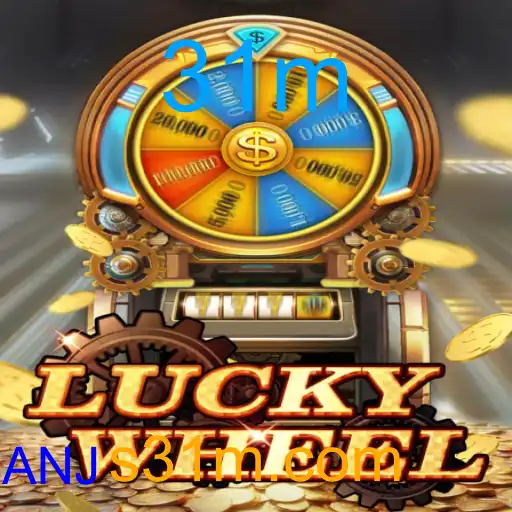 LuckyWheel